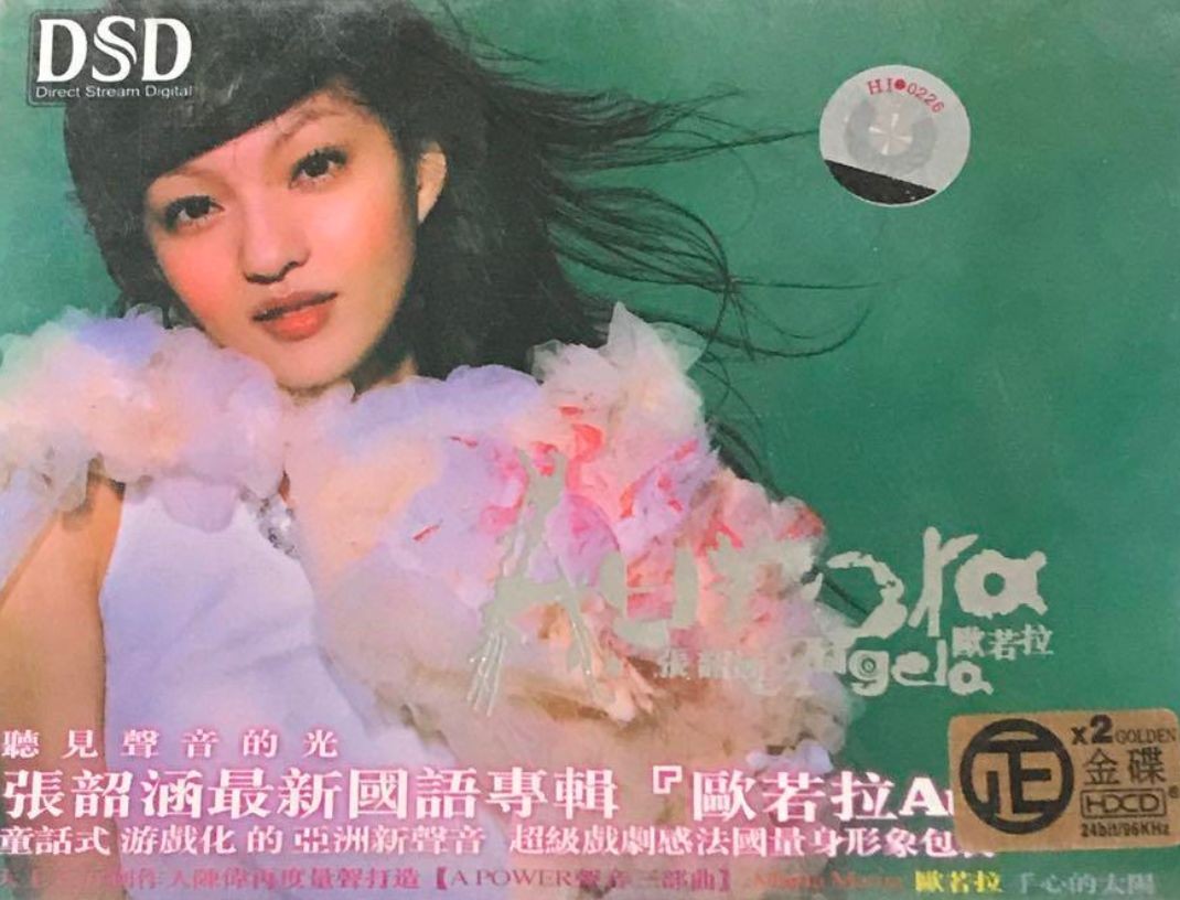 范玮琪谈最重要的决定背后的故事,范玮琪背叛友谊背后有什么故事