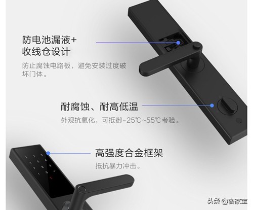 京东智能指纹不带把手门锁,华为智能门锁带摄像头京东