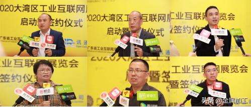 工博会工业自动化展,工博会展览会2024