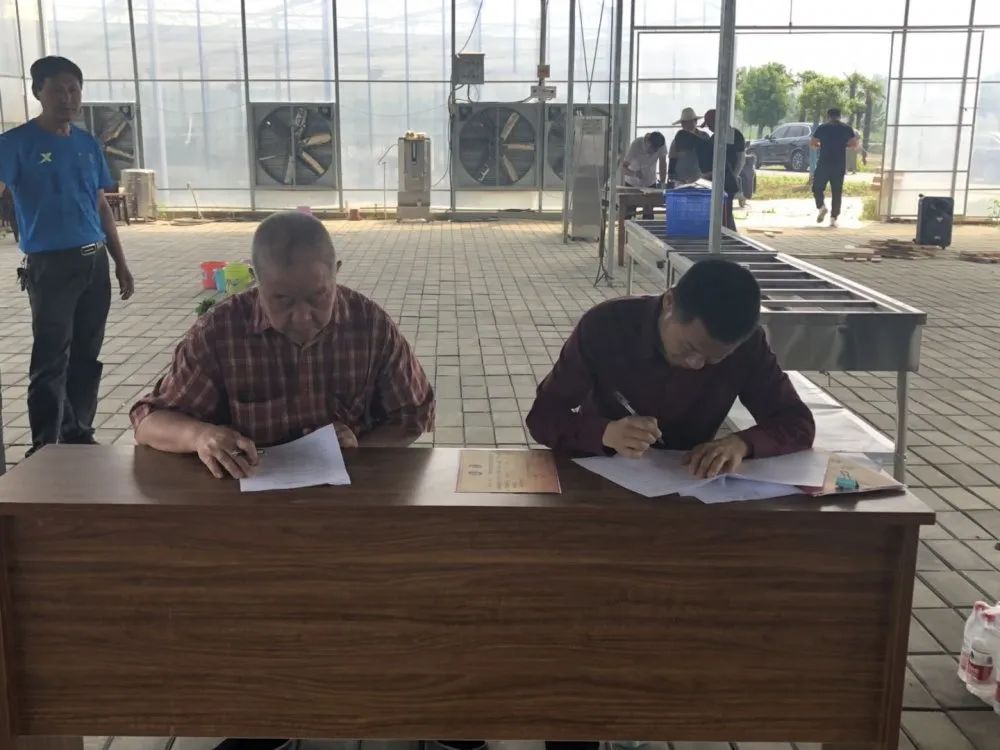 开心农场希月生态庄园,开心农场欢迎你的到来