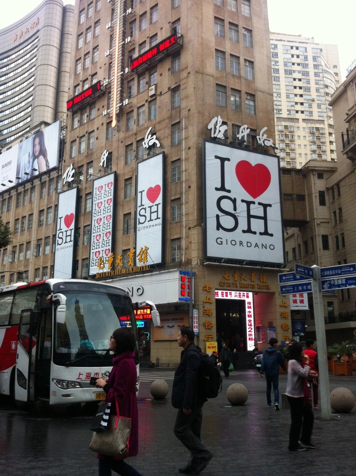 江苏国家级5a景区有哪些地方,国家级5a景区都有哪些