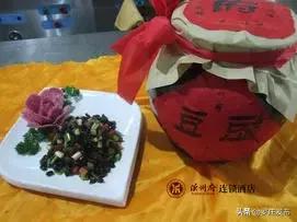 罗庄这家企业被评为“临沂老字号”！他家的牌子你都吃过用过吗？