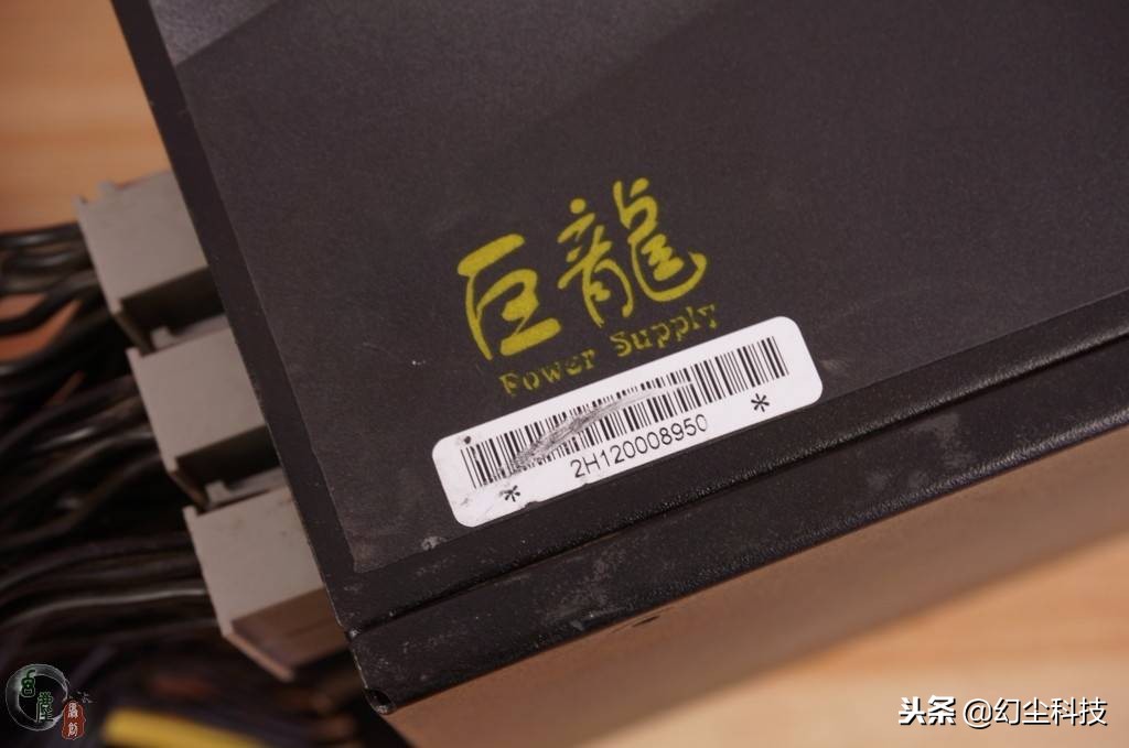 长城巨龙1250w电源靠谱吗,长城1250w矿龙电源