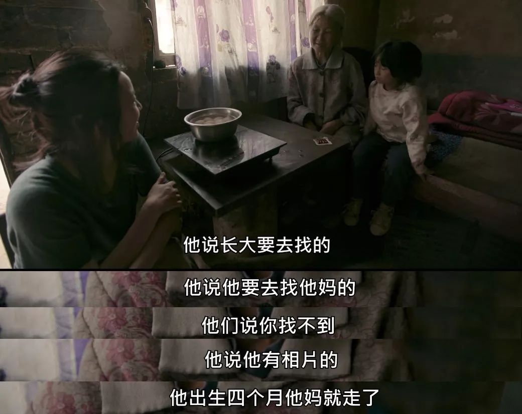 看完贫困山区孩子学习生活的感受,看大山里的孩子有感