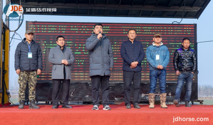 马术速度公开赛,2019年全国马术锦标赛