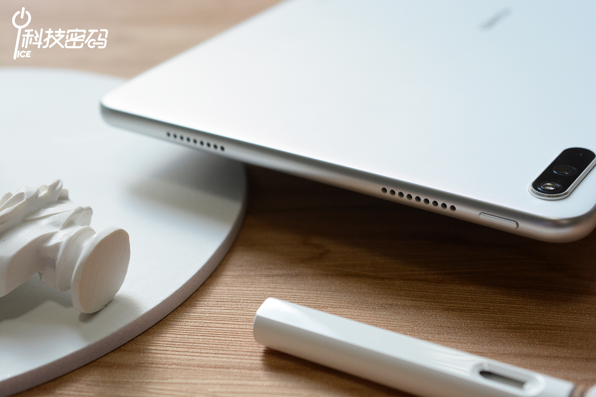 孩子不能玩游戏的学习平板华为MatePad体验分享