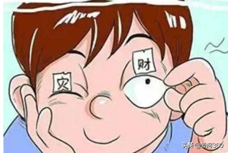 眼皮跳了好几天怎么缓解,眼皮总跳吃什么食物缓解