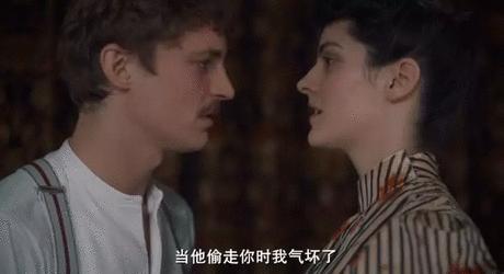 法国真实事件,法国真实事件改编电影