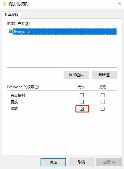用一根网线连接两台电脑传文件,有了交叉网线如何连接两台电脑