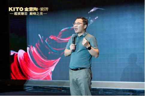 岩板品牌金意陶,金意陶素色岩板