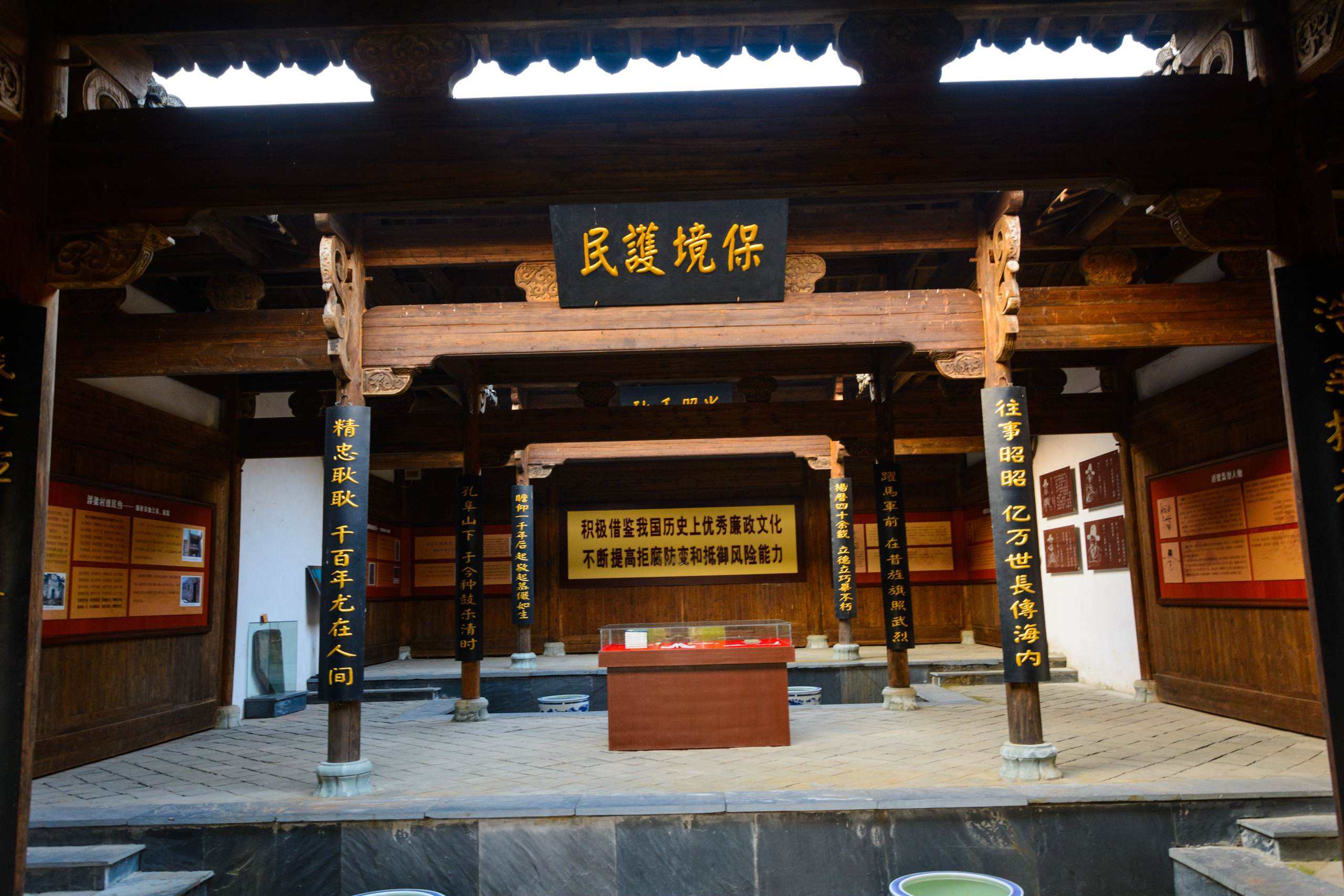 趣话清代衙门,清代游戏升官图