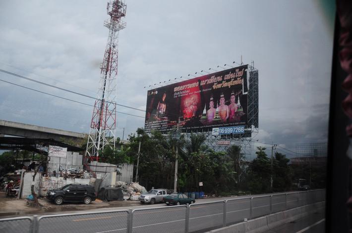 再不旅行我们就老了图片,再不出发我们就变老了