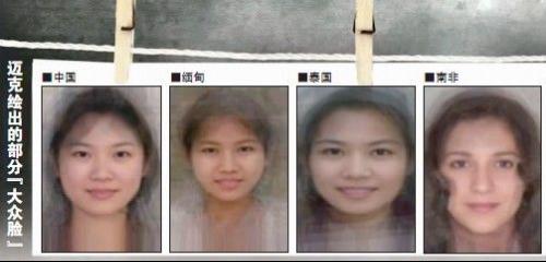 高颧骨为什么是高级脸,颧骨高的普通人