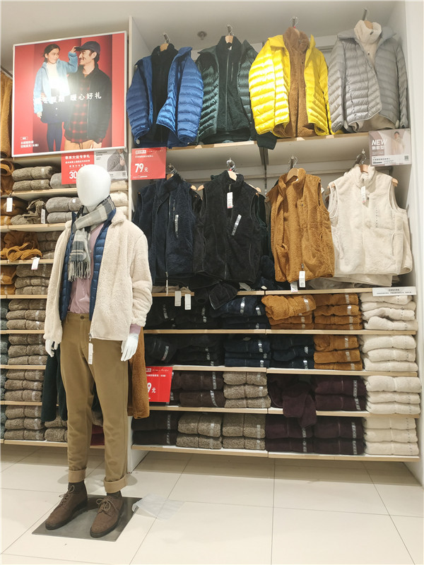 优衣库双12门店,合肥瑶海万达优衣库