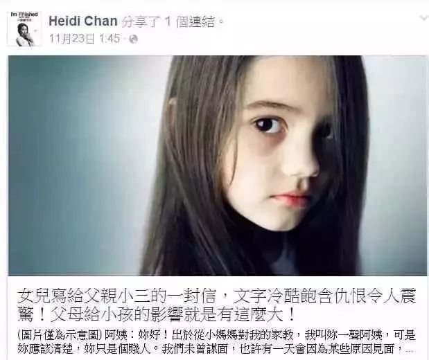 史上最强小三连续剧,史上最强小三完整版视频