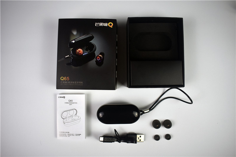 芒果嗨q官网,芒果嗨q65耳机怎么样