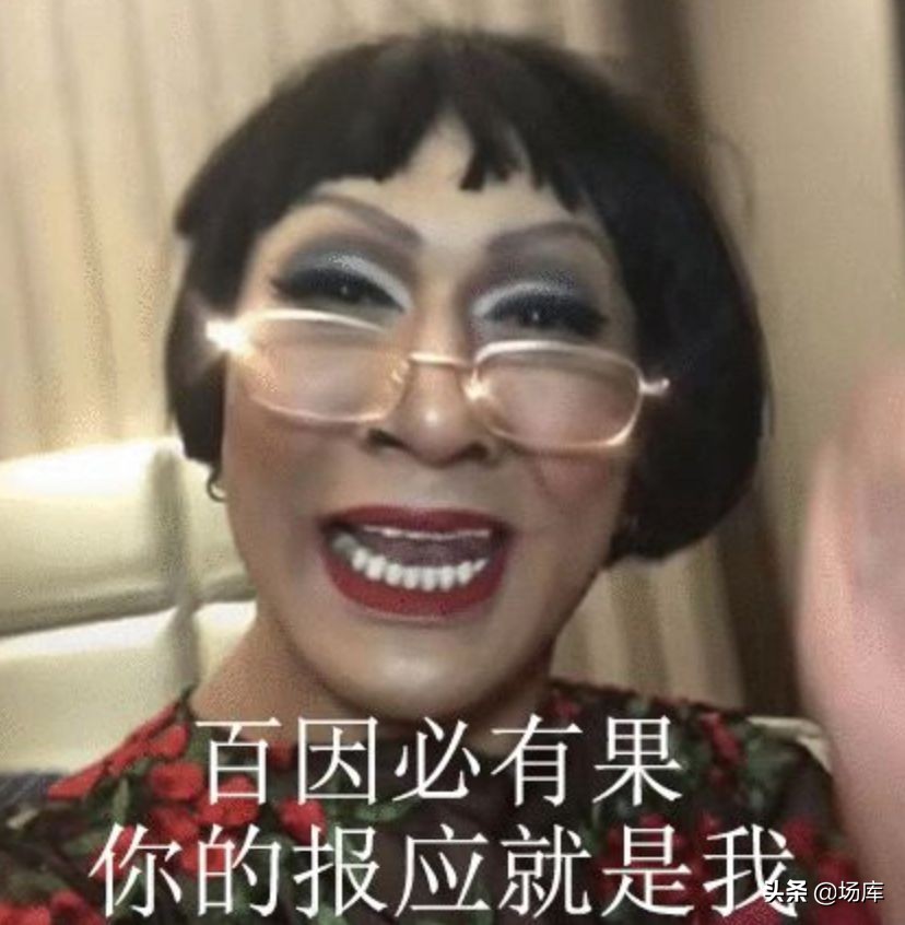 再看甄嬛传攒了8年的弹幕笑疯了,甄嬛传的弹幕更是一场精彩的大戏