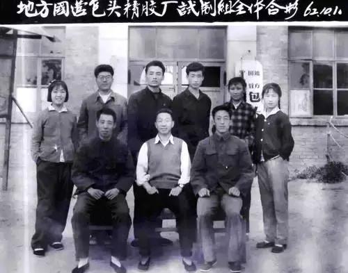 乌兰道店,巴彦塔拉大街