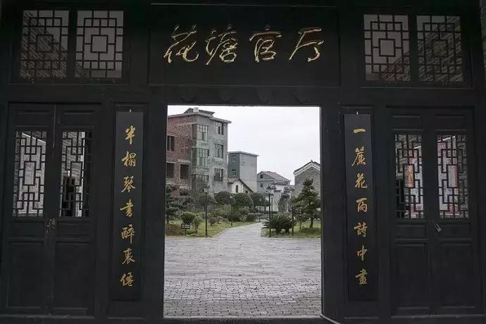 江西省有个莲花县,江西莲花县莲花镇