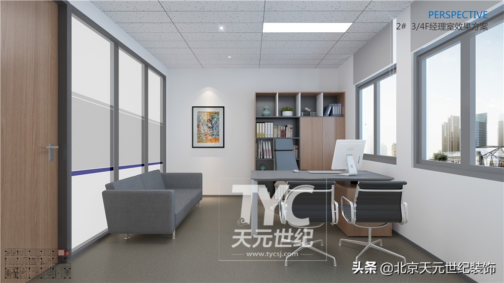 600平科技公司装修设计案例,海淀科技公司装修设计案例