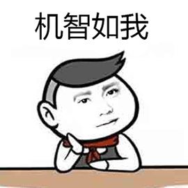 抄作业女生,送女友礼物抄作业