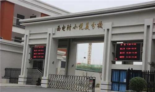 悦美国际值不值,悦美国际二手房