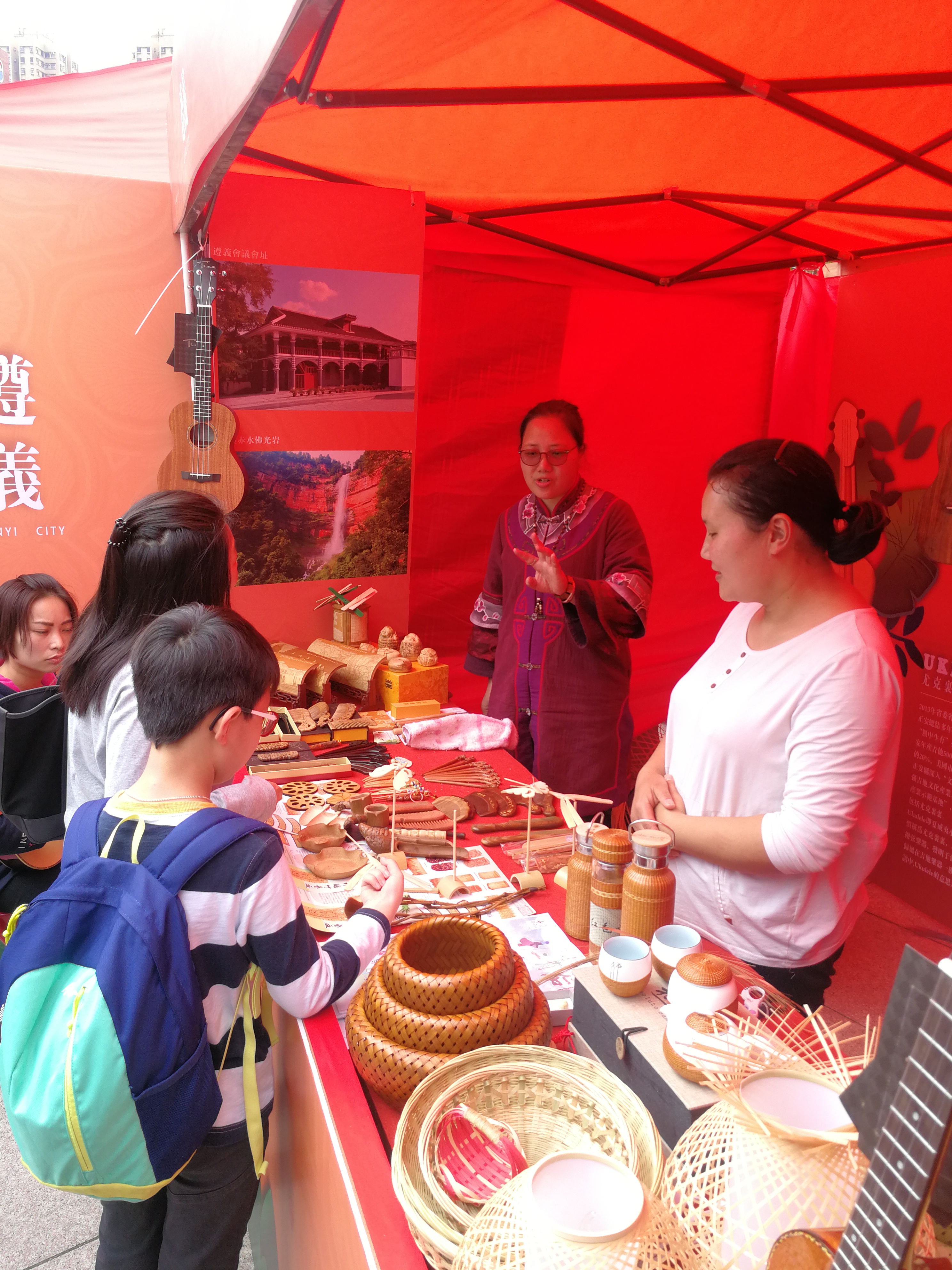 赤水竹编,赤水竹编非遗体验