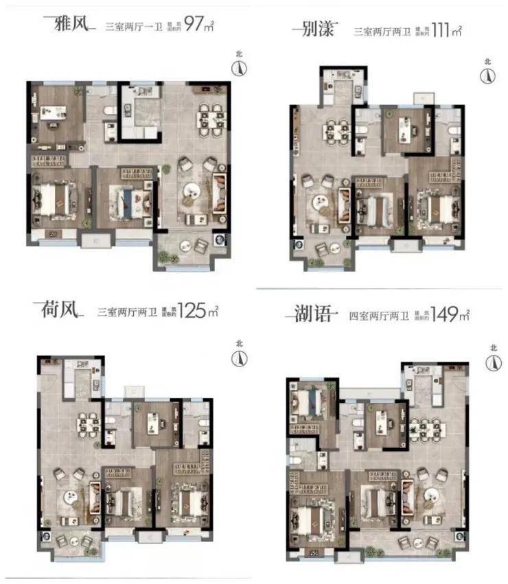 金地湖城风华探盘,金地湖城风华二期户型图