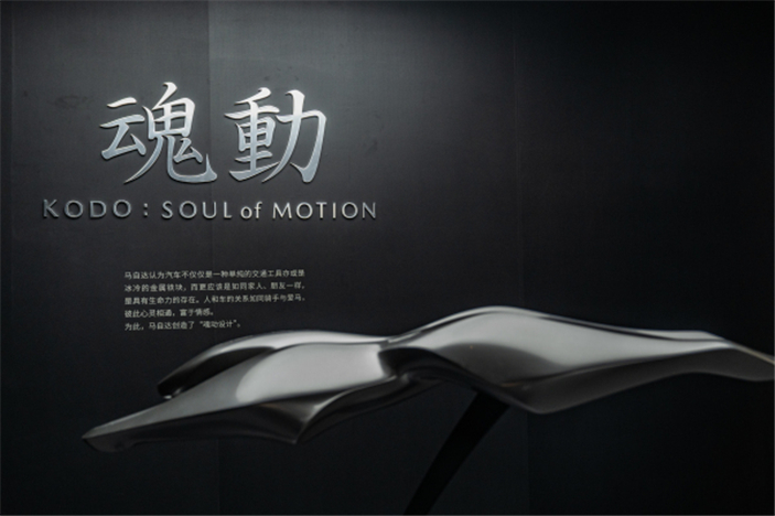 18年阿特兹2.5尊崇版改装绿色,老款马自达阿特兹怎么样