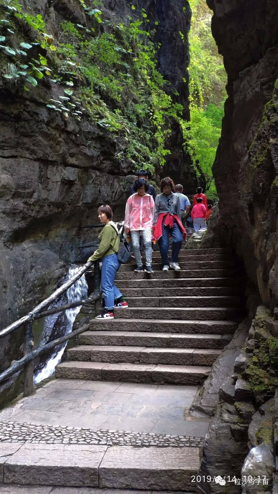 野三坡百里峡天气,野三坡百里峡二日游