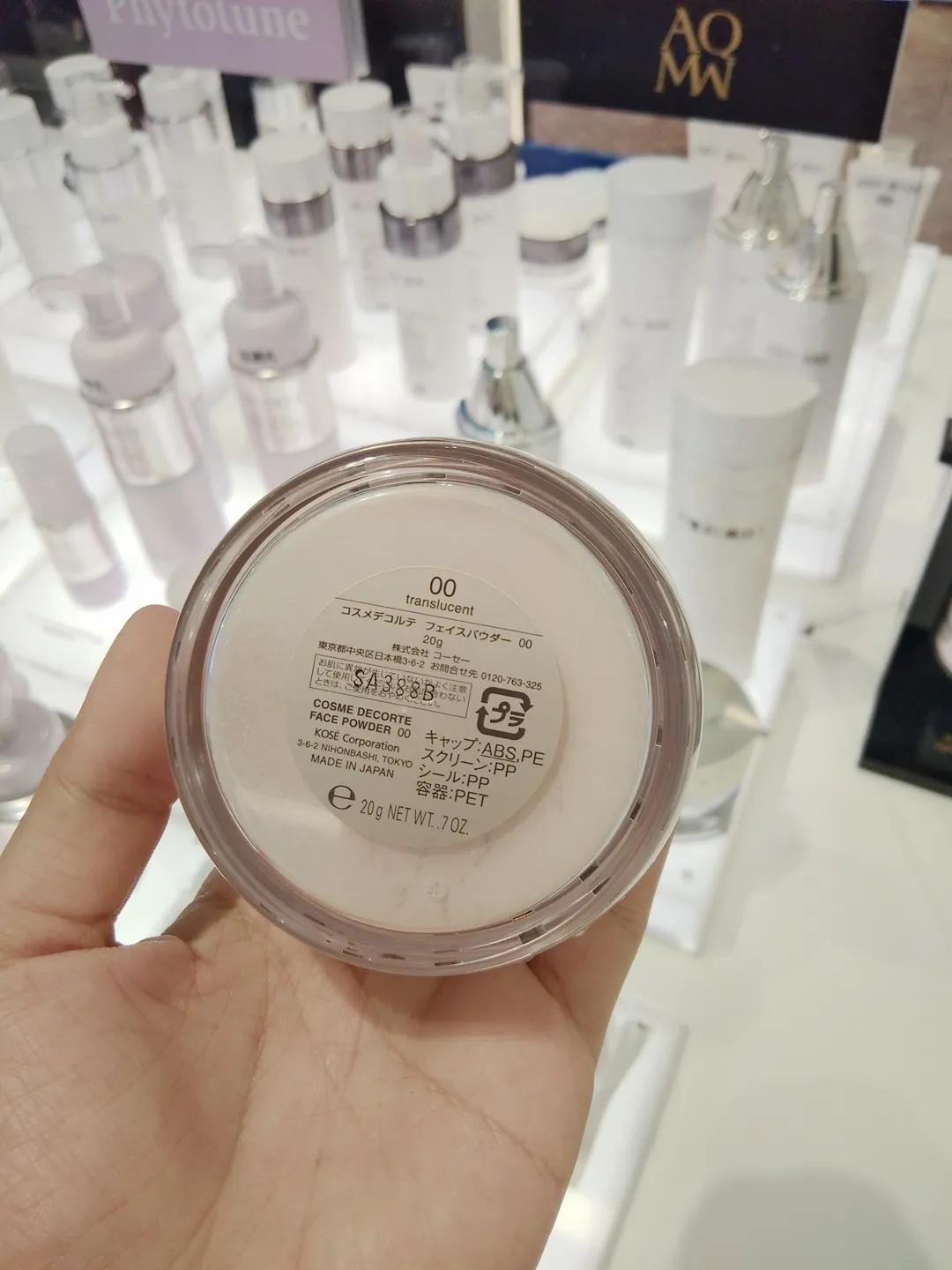 散粉贵妇专用,黛珂散粉贵妇级多少钱