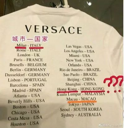 范思哲主权完整t恤,范思哲t恤事件图片