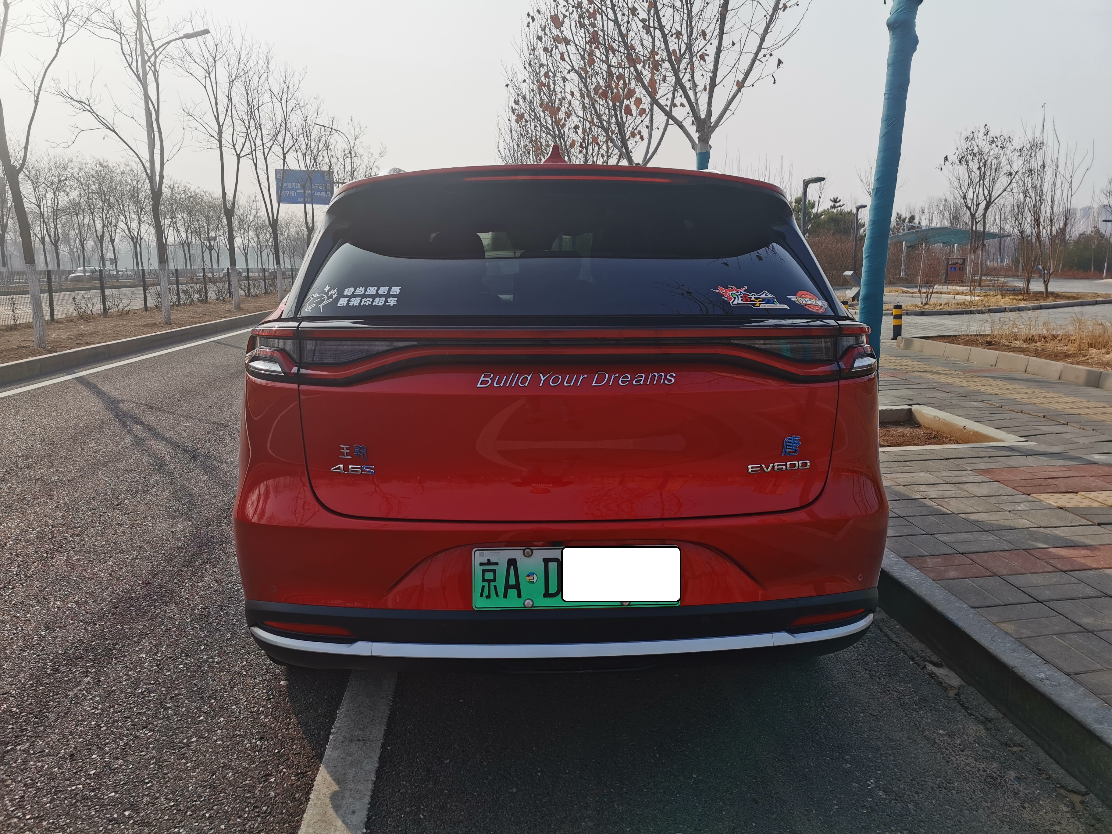 比亚迪唐驾驶基本知识,比亚迪唐驾驶技巧图解