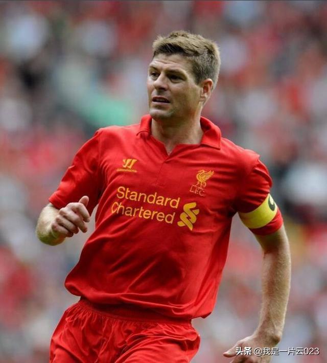 欧冠历年最佳中场,20年欧冠足球最佳比赛