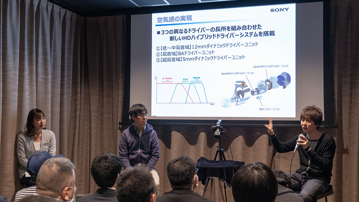 索尼定制耳机工程师,索尼m9耳机需要煲机吗