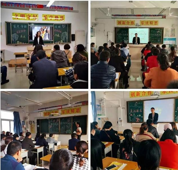 信阳市第三小学正商分校元旦,信阳市第三小学正商分校是公立吗