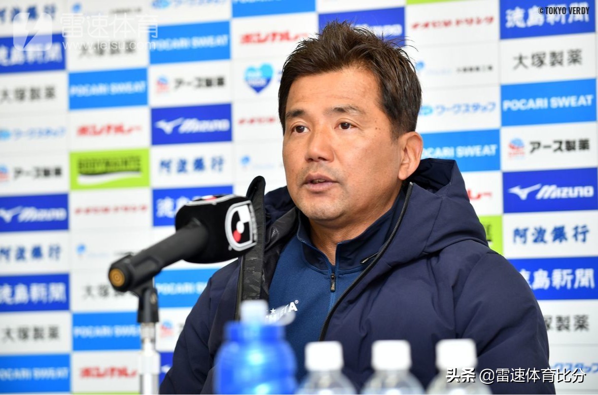 东京绿茵vs新天鹅7:0,东京绿茵vs新泻天鹅预测