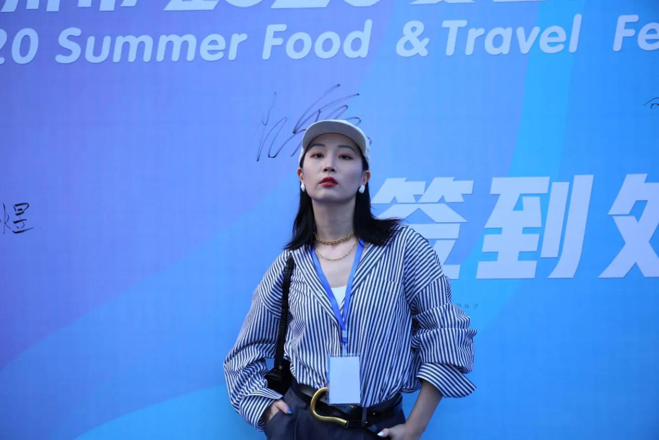 纳凉好过夏！“爱成都·迎大运”彭州2020夏日美食旅游生活节开幕