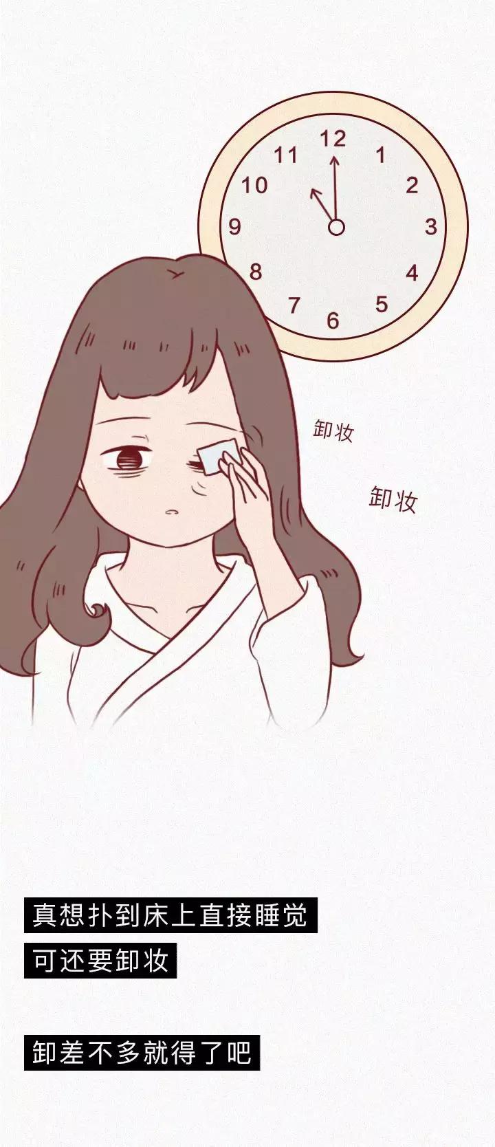 18岁女生进icu昏迷9天,18岁女孩进icu昏迷5天