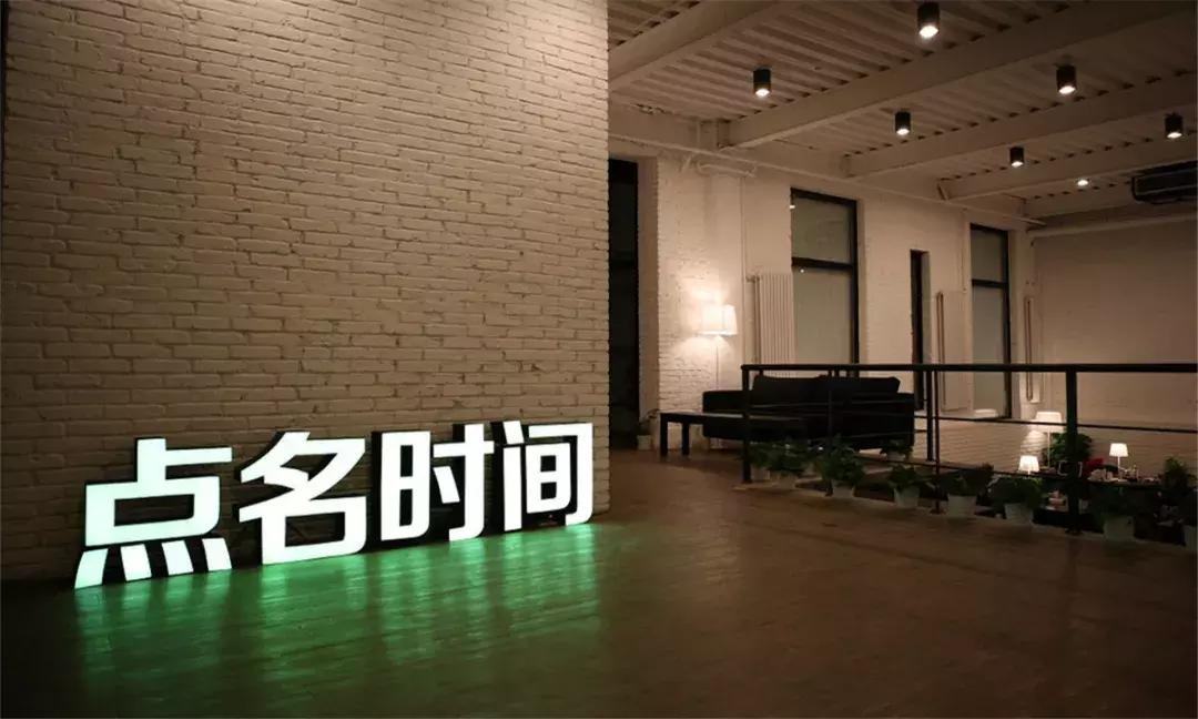 产品众筹的发展趋势,国内创新产品众筹