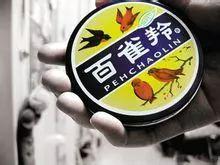 除了回力还有哪些国货,除了老干妈品牌还有哪些知名品牌