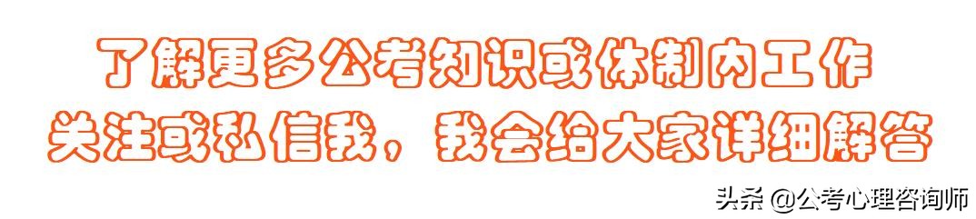 在编和聘用教师退休后待遇一样吗,特岗教师可以考在编教师吗