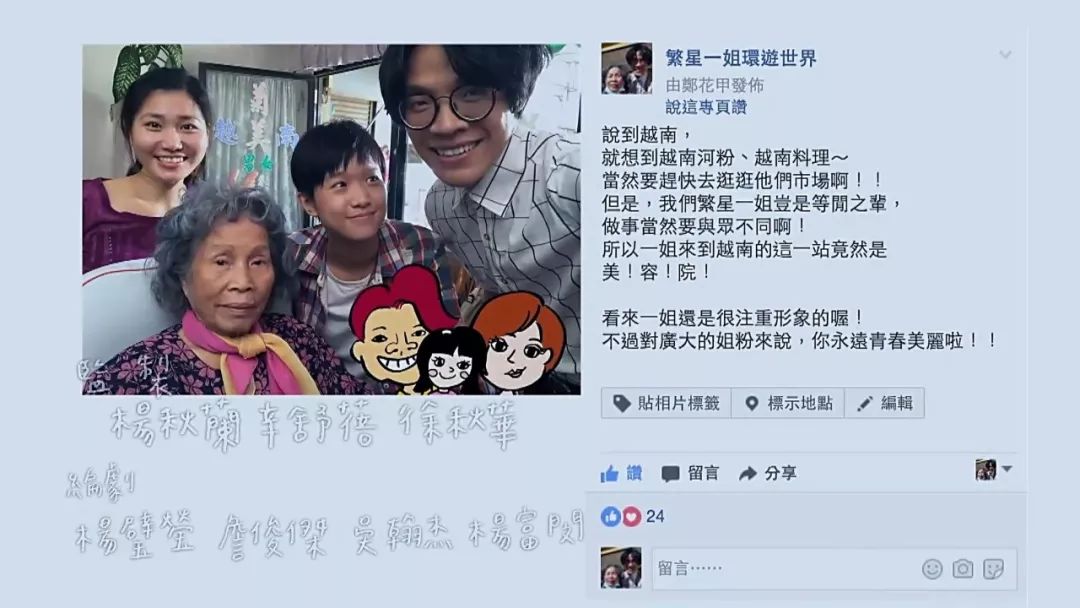 豆瓣9.2分的教训,豆瓣9.7可怕之处