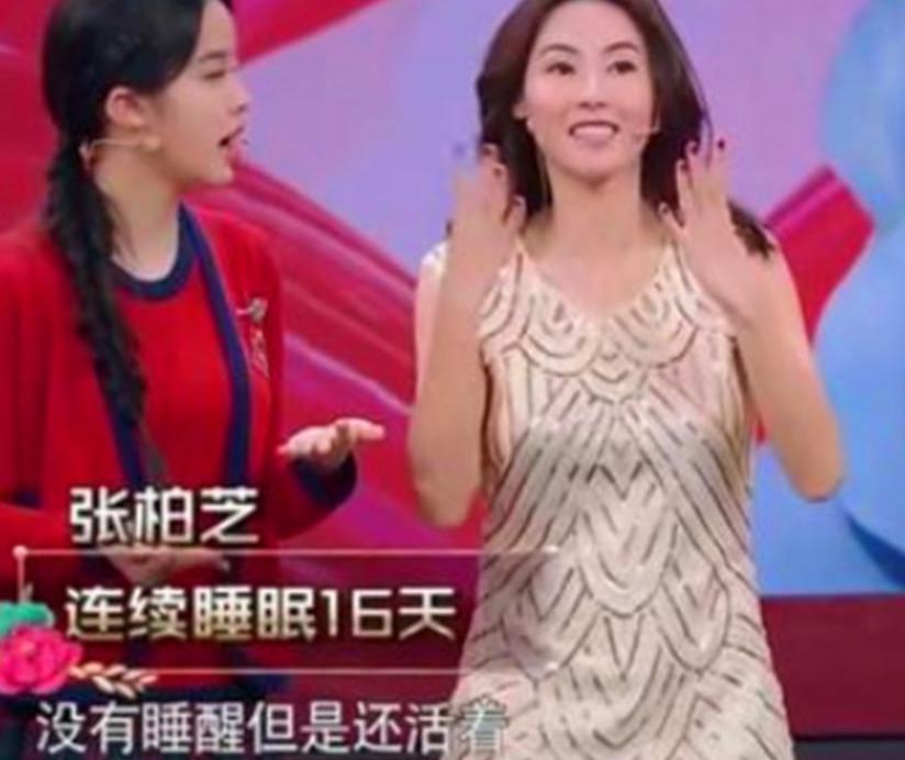 曾经的玉女掌门人张柏芝现状,张柏芝曾经的玉女掌门人