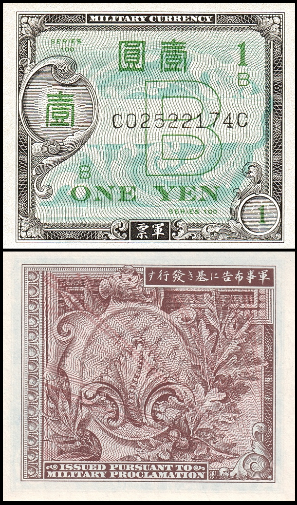 冲绳战役后,美军废除日元,盟军军票成为唯一法定货币