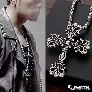 克罗心chromehearts北京,克罗心chromehearts古巴链