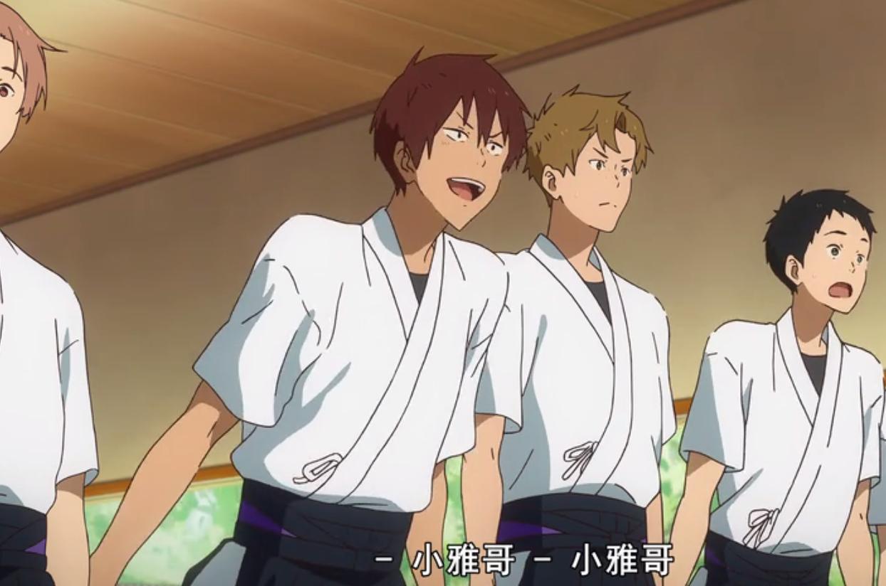 腐眼看人基，论十月番弓道部里的隐藏CP