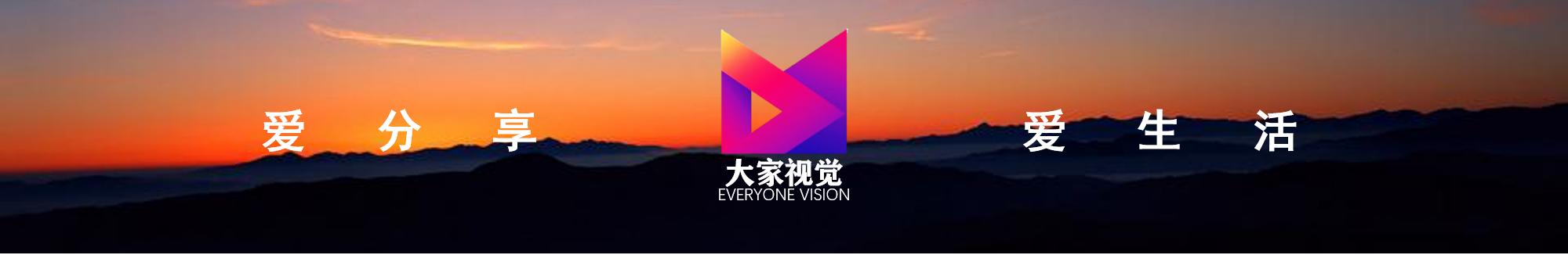 欧洲杯手机壁纸超清4k静态,壁纸超清4k手机壁纸球星