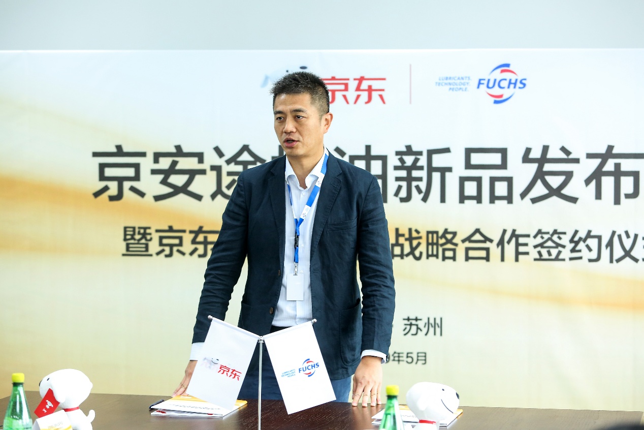 京东京安途机油代工,京安途机油价格