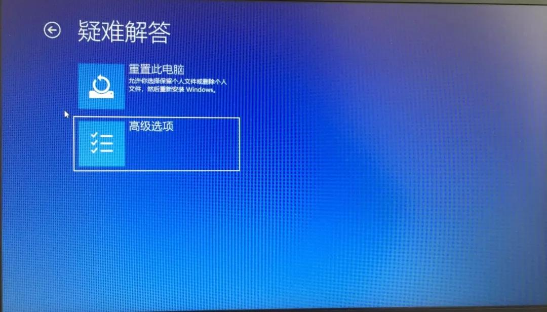 macbookpro开机黑屏只有鼠标,win10开机桌面黑屏只有鼠标指针